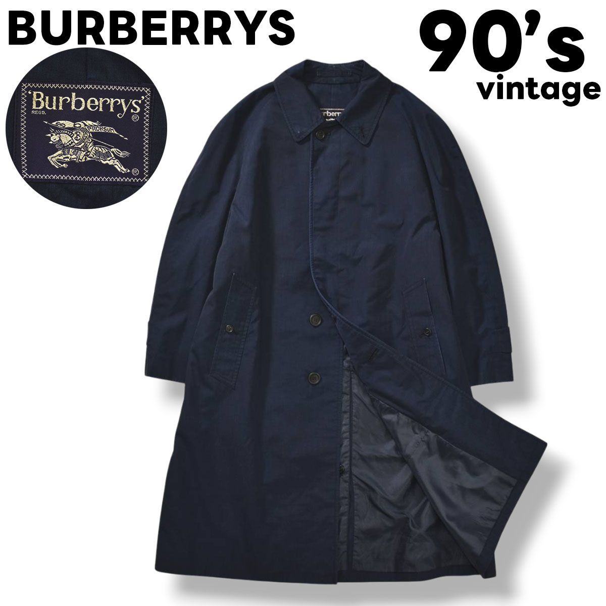 遺品整理◼️蔵からかなり古い超特大な星4つの謎のお皿が出てきた