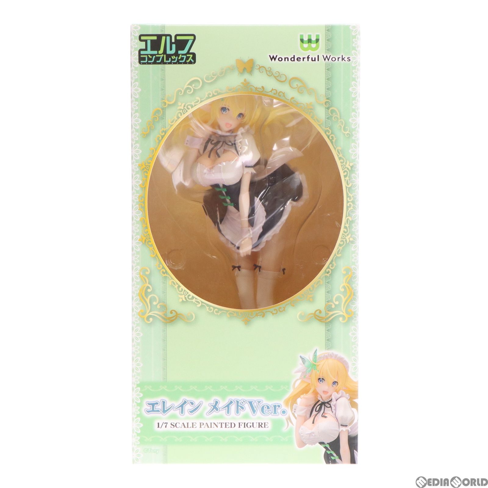 エレイン メイドVer. エルフ・コンプレックス 1/7 完成品 フィギュア
