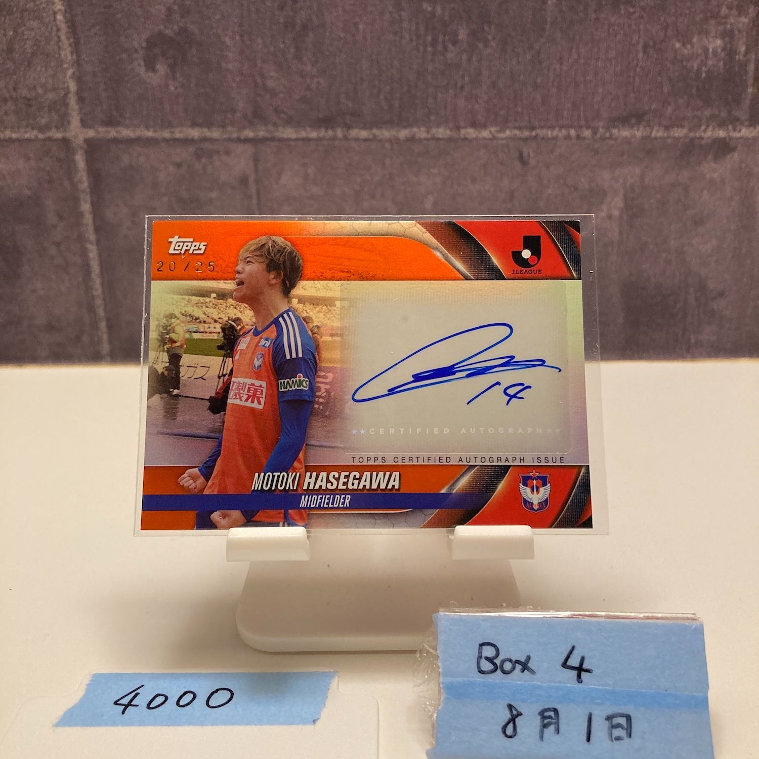 2024 Topps J.League 長谷川元希 20/25 直筆サイン