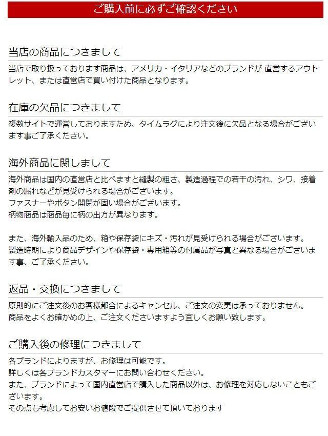 カップ
