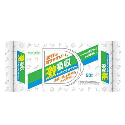 36個セット ネピア 激吸収キッチンウエットティシュ50枚 2924437