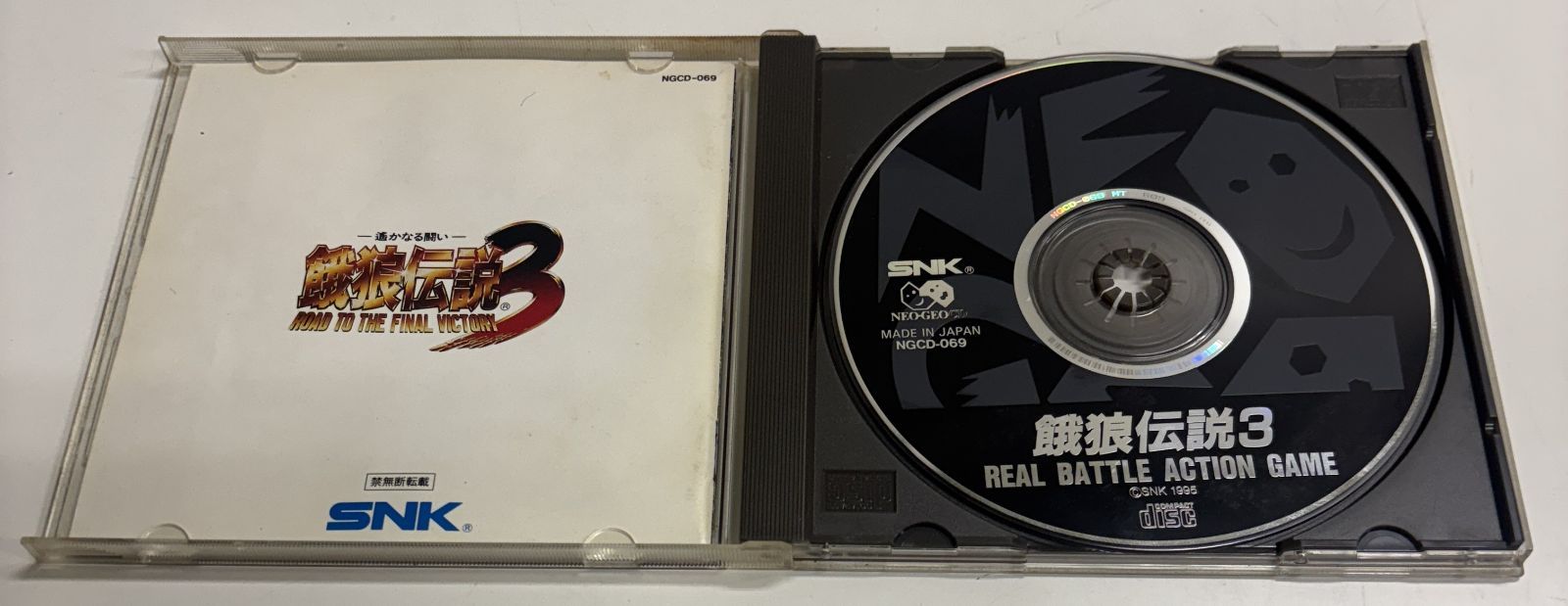 NEO GEO  SNK MVS 餓狼伝説３ カセット ソフト NEO GEO SNK MVS 餓狼伝説3 カセット ソフト Amazon | 餓狼伝説