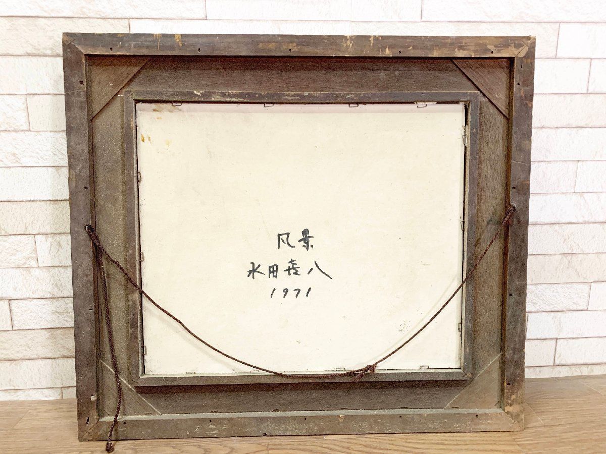 額縁