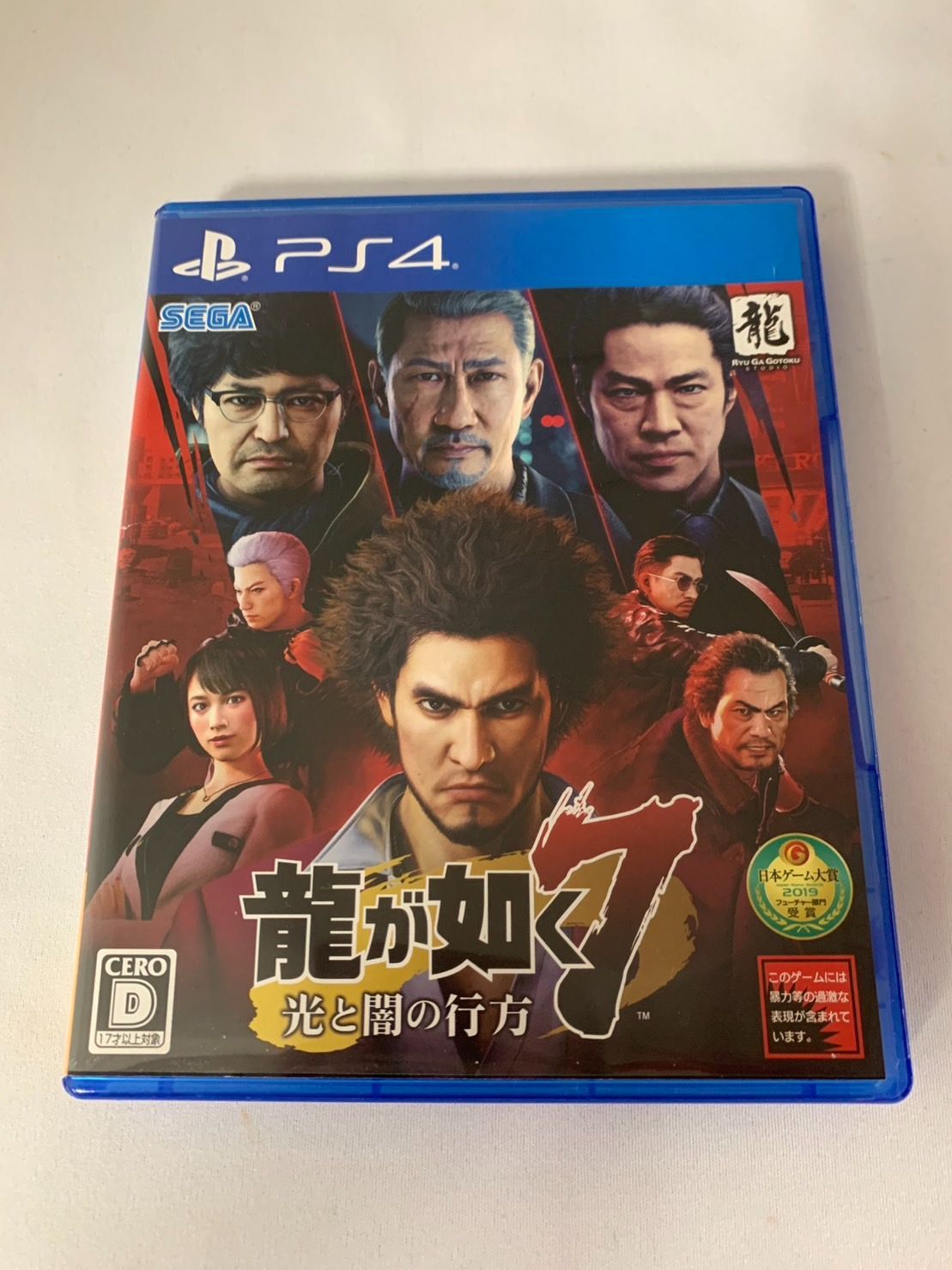 SEGA - 龍が如く7 光と闇の行方 PS4ゲームソフト セガ 龍が如く7 光と闇の行方 PS4 ソフト パッケージ版 SEGA