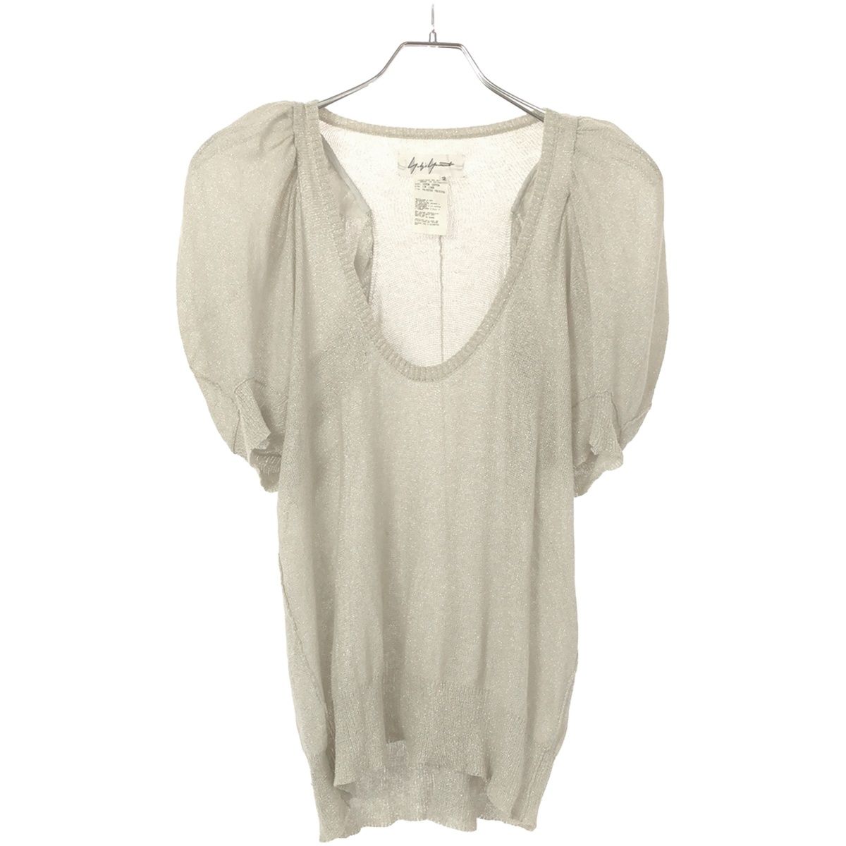 Yohji Yamamoto FEMME ヨウジヤマモト ファム 10SS ショルダーパッド  