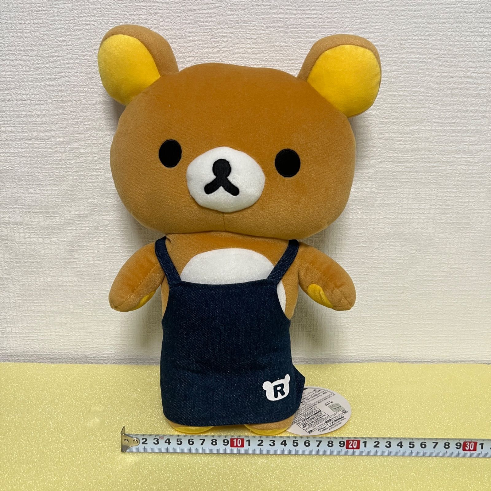 リラックマ エプロン付きぬいぐるみ　リラックマストア リラックマストア限定 ぬいぐるみ エプロン クローバー 店員