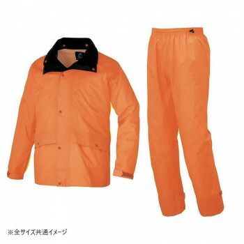 アイトス レインウエア AS7400 オレンジ 3L 56205