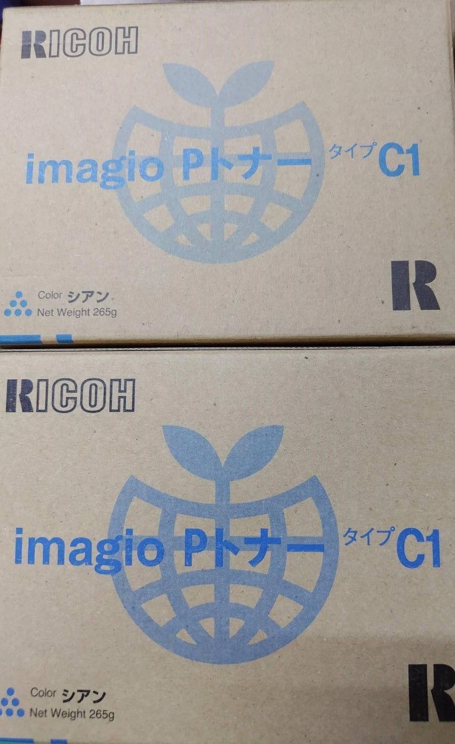 imagio Pトナー タイプC1 シアン - 事務/店舗用品