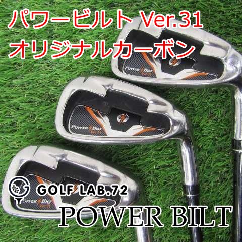 Power Bilt アイアンセット POWERBILT CITATION XR クラブセット 12本