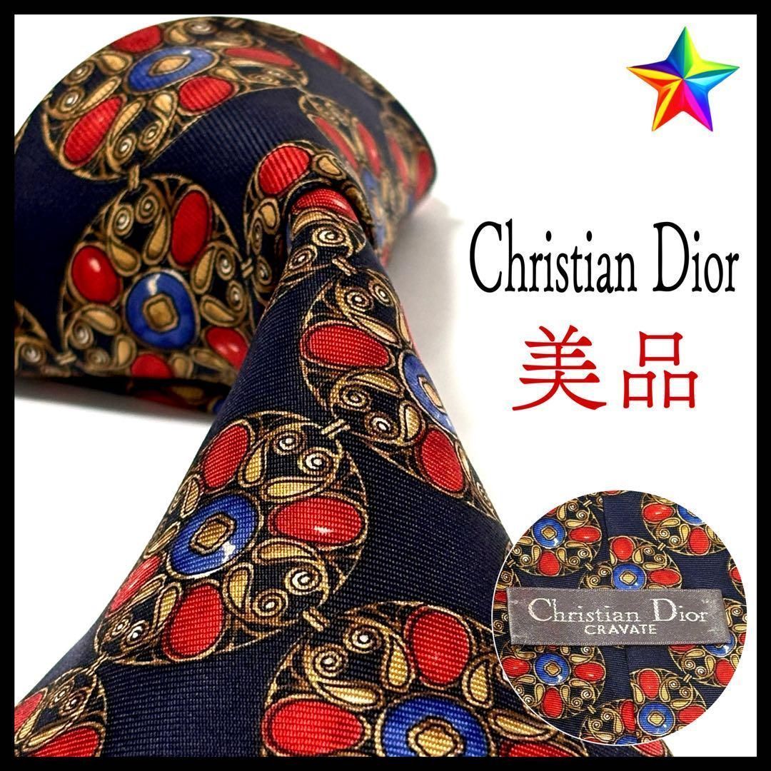美品✨ クリスチャンディオール ネクタイ ダークネイビー お洒落