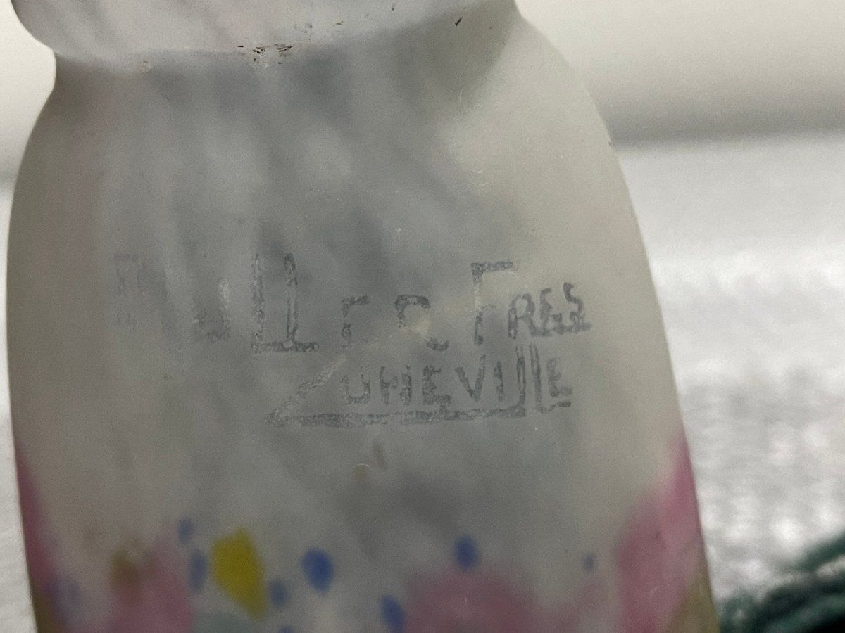 MullerFreresLuneville 4灯