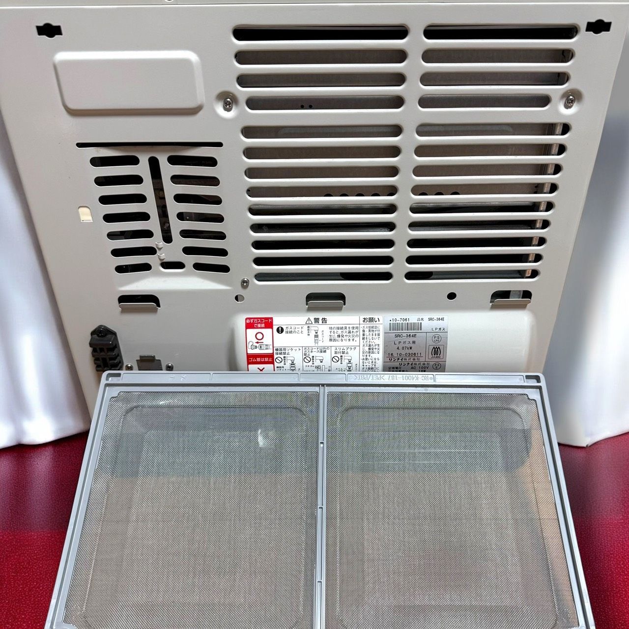 ☆送料無料 美品 Rinnai リンナイ SRC-364E LP用 ガスファン