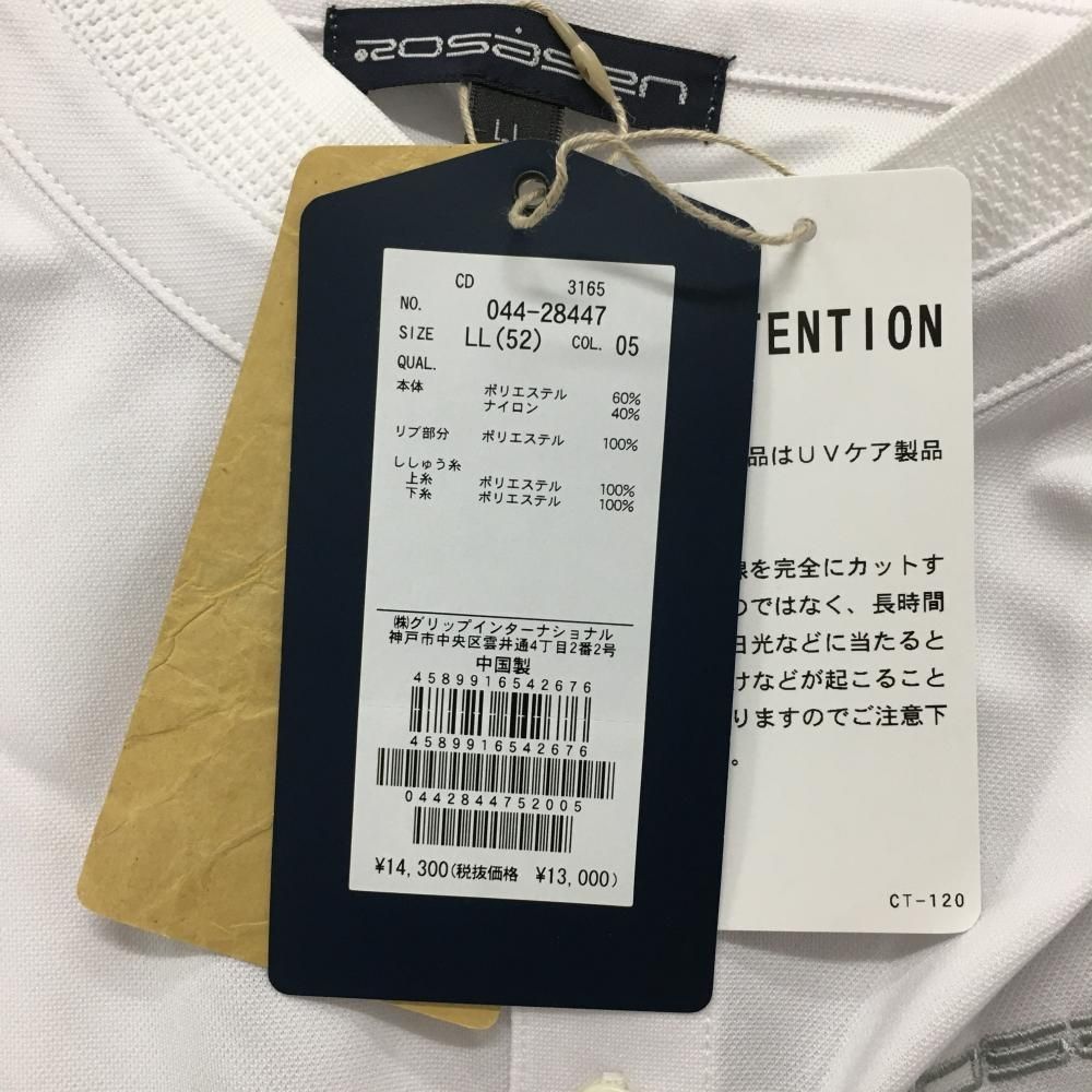 新品】ロサーセン 半袖ポロシャツ 白 襟・袖口メッシュニット 胸