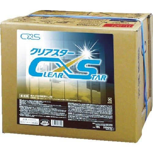 2営業日で発送 シーバイエス クリアスター 18L 5996767 1箱
