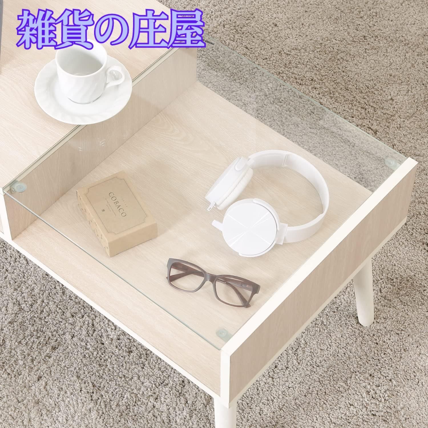 最高 【激安セール】不二貿易 ローテーブル ガラステーブル 幅80