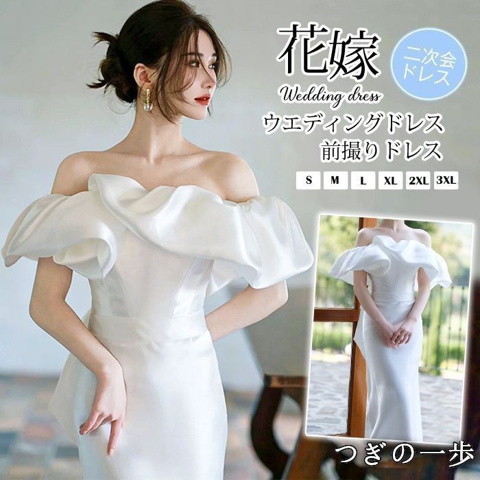 BIGBANG YG公式 ソウルコンサートブランケット - メルカリ