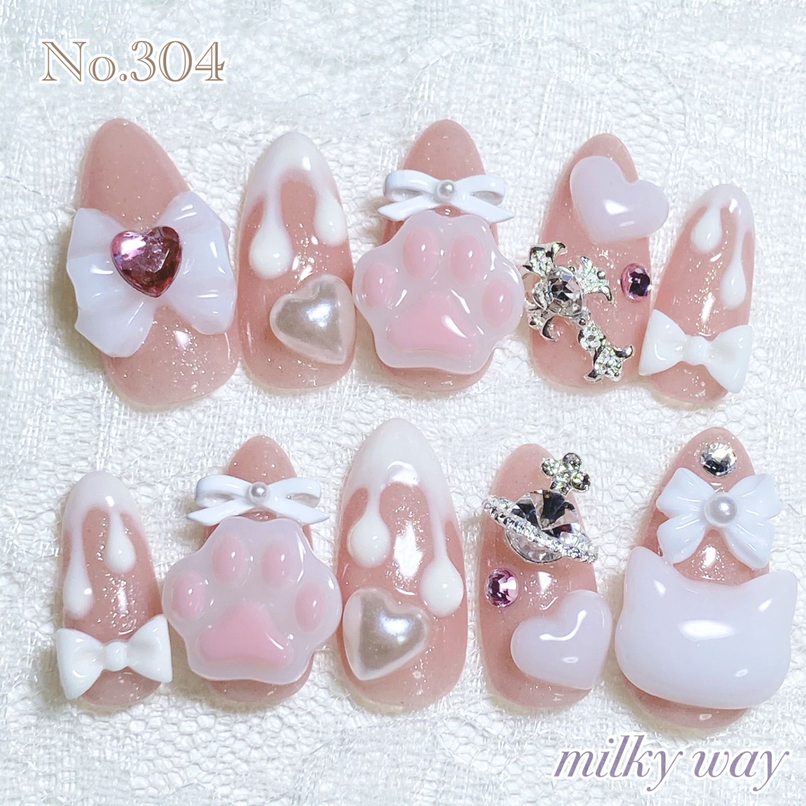 ハロハロ様お急ぎ便A‪‪︎ ネイルチップ 量産型 ピンク ワンホン シンプル