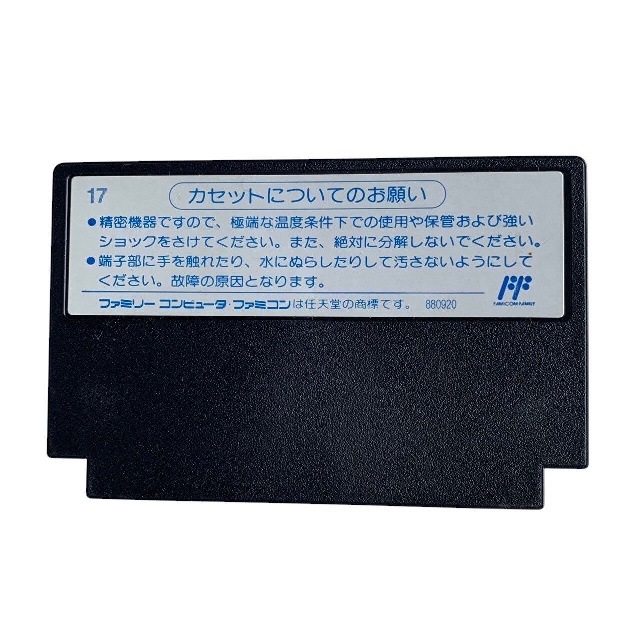 箱 説明書
