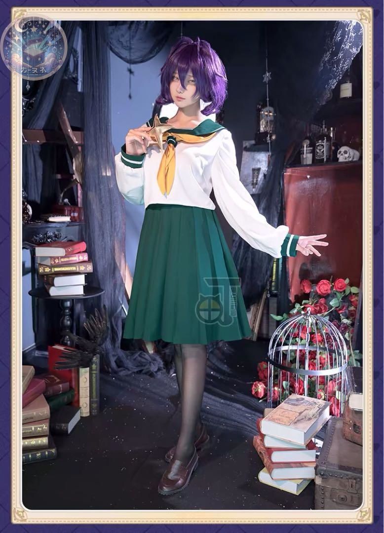 コスチューム