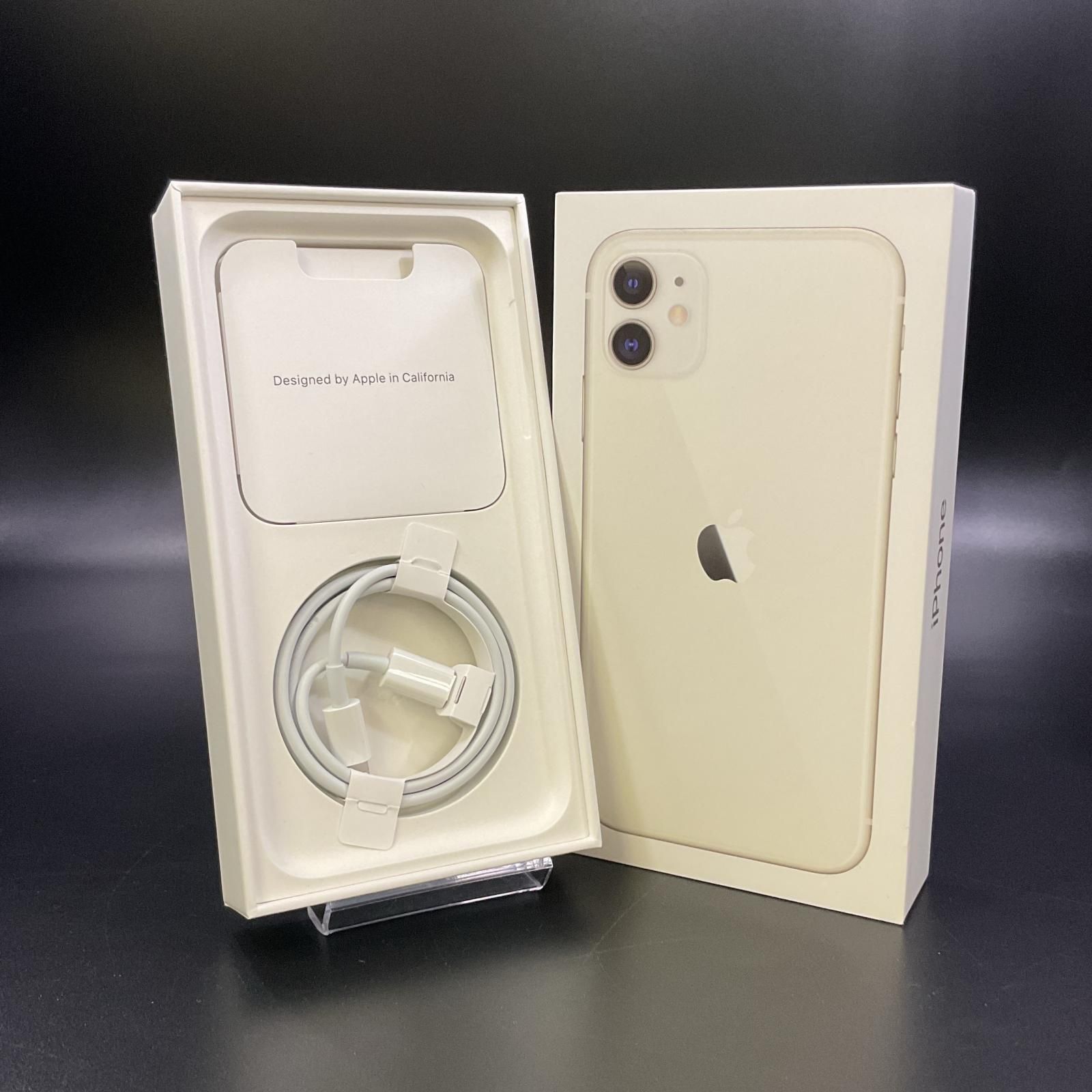 iPhone11 128GB ホワイト 動作確認済 SiMフリー 【公式通販】
