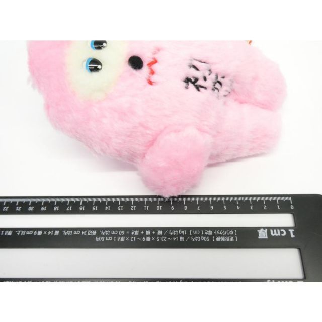 あいみょん 初恋ちゃん ぬいぐるみ グッズ △WV1698 - メルカリ