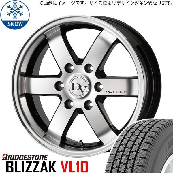 ハイエース 200系 195/80R15 スタッドレス | ブリヂストン ブリザック  