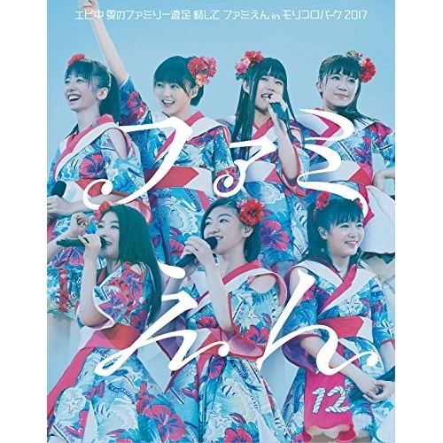 アラビアンナイト シンドバットの冒険 シンドバッド 1975年 当時物