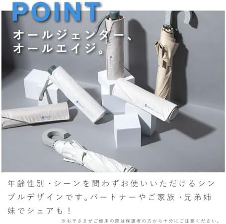 カラビナ