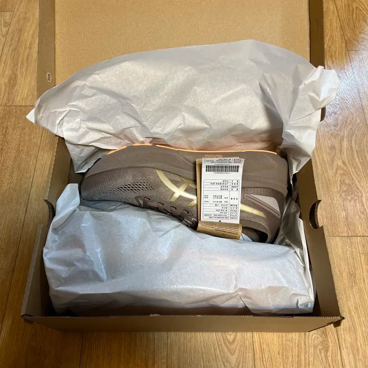 270 Asics アシックス ゲル ゲル カヤノ 31 ラックス