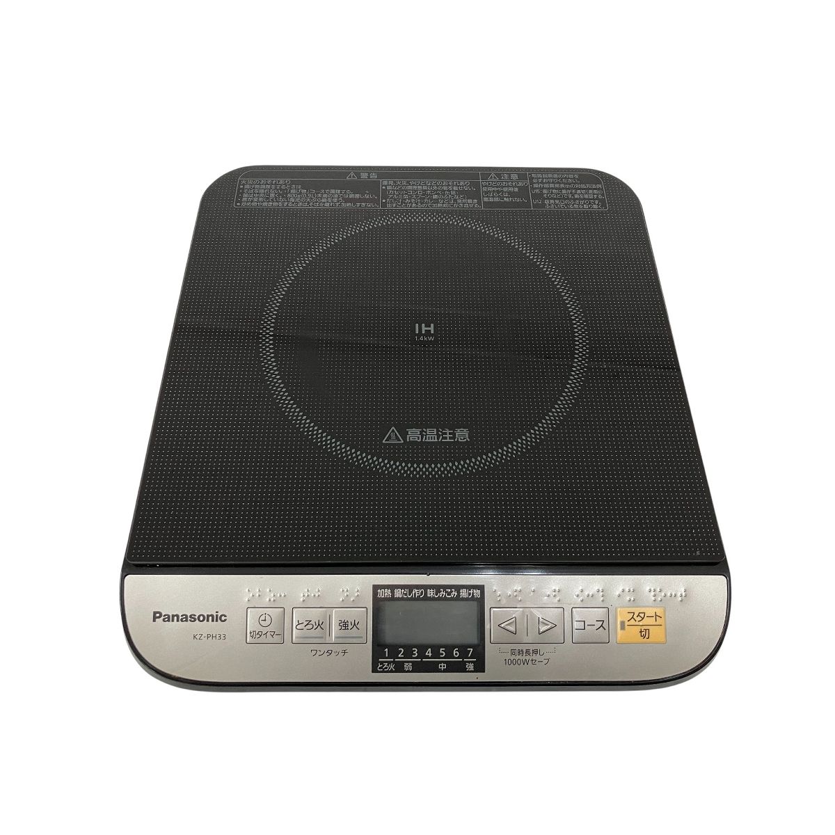 Panasonic KZ-PH33 IH調理器 クッキングヒーター 2016年製 家電 パナソニック O10511659