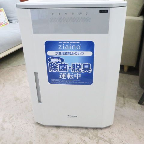 Panasonic ジアイーノ F-JDS70-W 次亜塩素酸 空間除菌脱臭機 空間清浄 