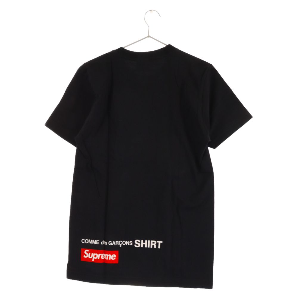 SUPREME (シュプリーム) 14SS×COMME des GARCONS SHIRT Tee