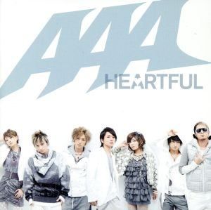 ◇トリプルエー/AAA/Heartful[Mu-moショップ限定盤](Docomo