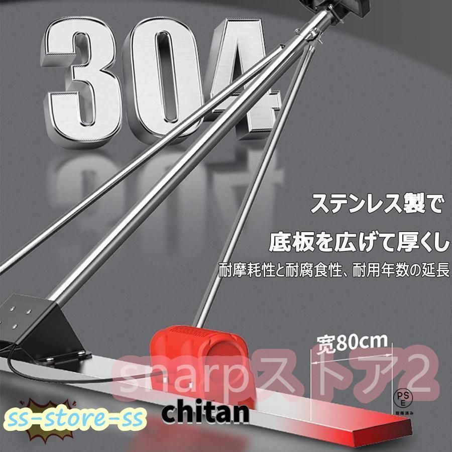 レベリングスクリード コンクリート仕上作業