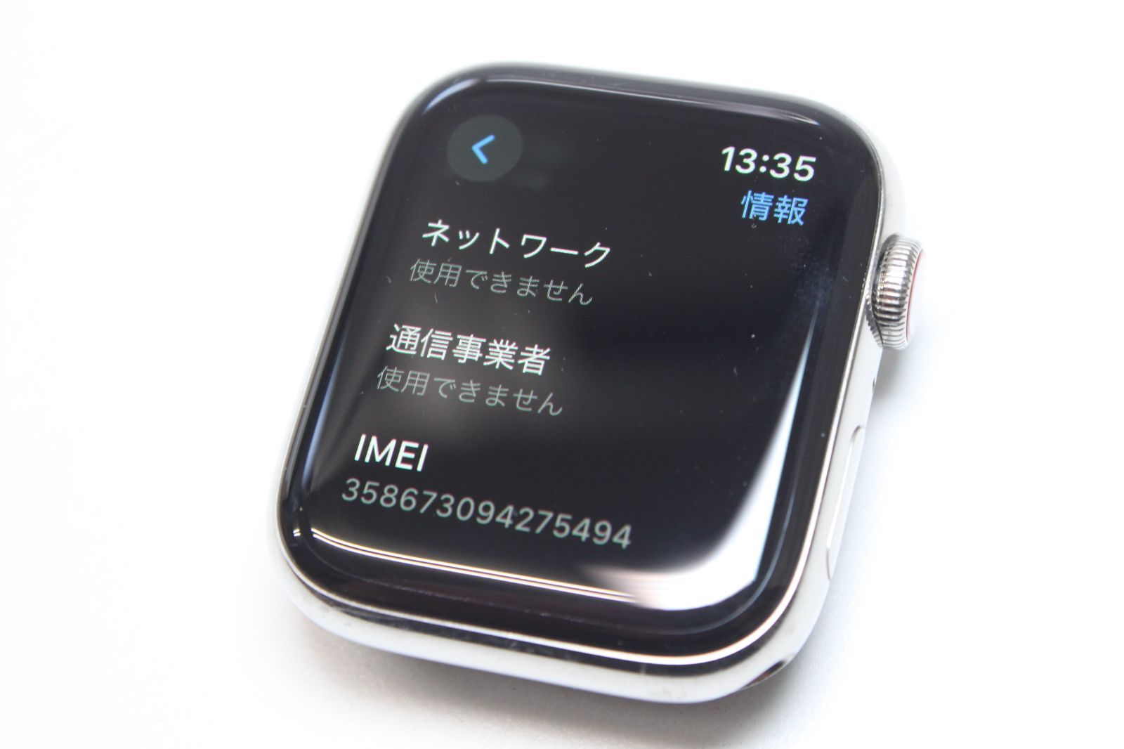 4|GPS セルラー|ステンレス|44mm|A2008