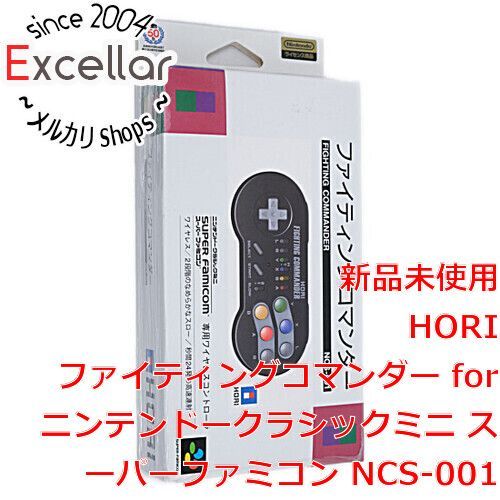 [bn:2] HORI　ファイティングコマンダー for ニンテンドークラシックミニ スーパーファミコン　NCS-001