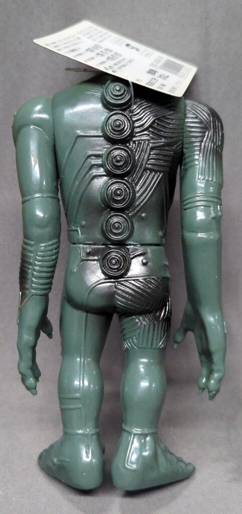 バンダイ パワードモンスターシリーズ パワードジャミラ - メルカリ