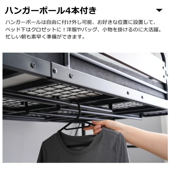 ロフトベッド パイプベッド耐荷重150kg 高さ125cm シングル システムベッド ロータイプ ミドルタイプ 収納 北欧風 棚付く ロータイプ 収納 スチール 耐震 爆買 NEXPOTALLINN_EU