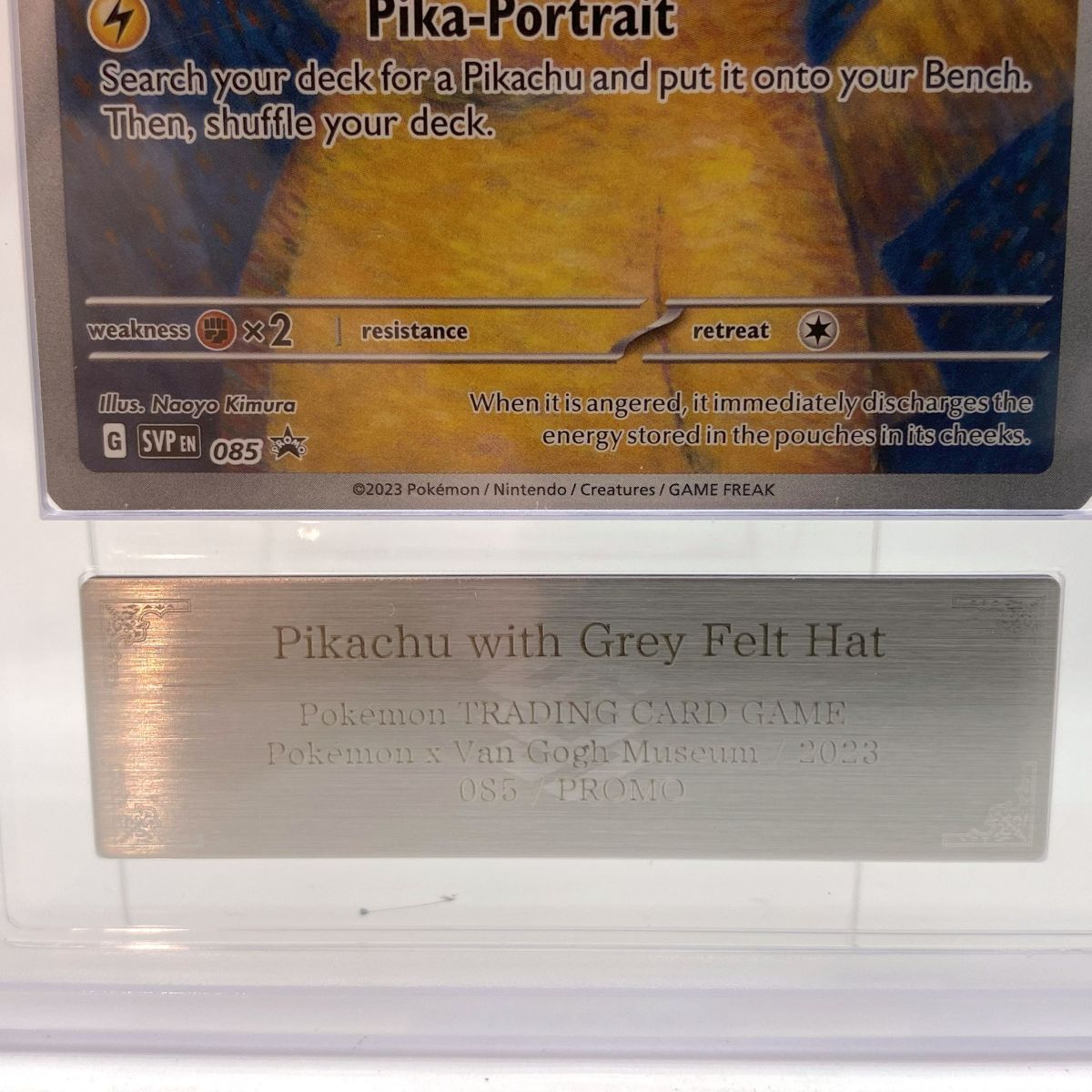 ポケモンカード ポケカ ゴッホピカチュウ ARS10 ARS10鑑定済〕Pikachu with Grey Felt Hat(ゴッホピカチュウ)【P