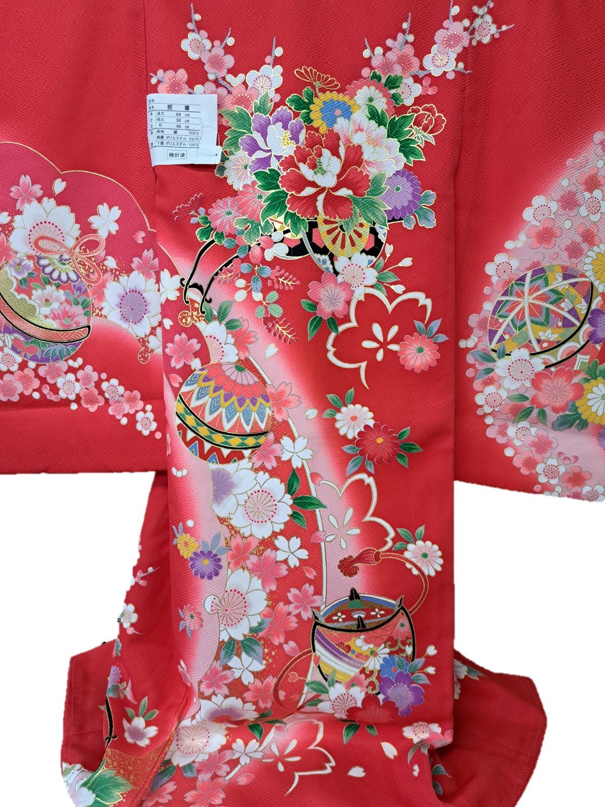 【美おり】MG52010 女の子 宮参着＋長襦袢セット お宮参り 熨斗目 正絹 美おり】MG52010 女の子 宮参着＋長襦袢セット お宮参り 熨斗目 正絹