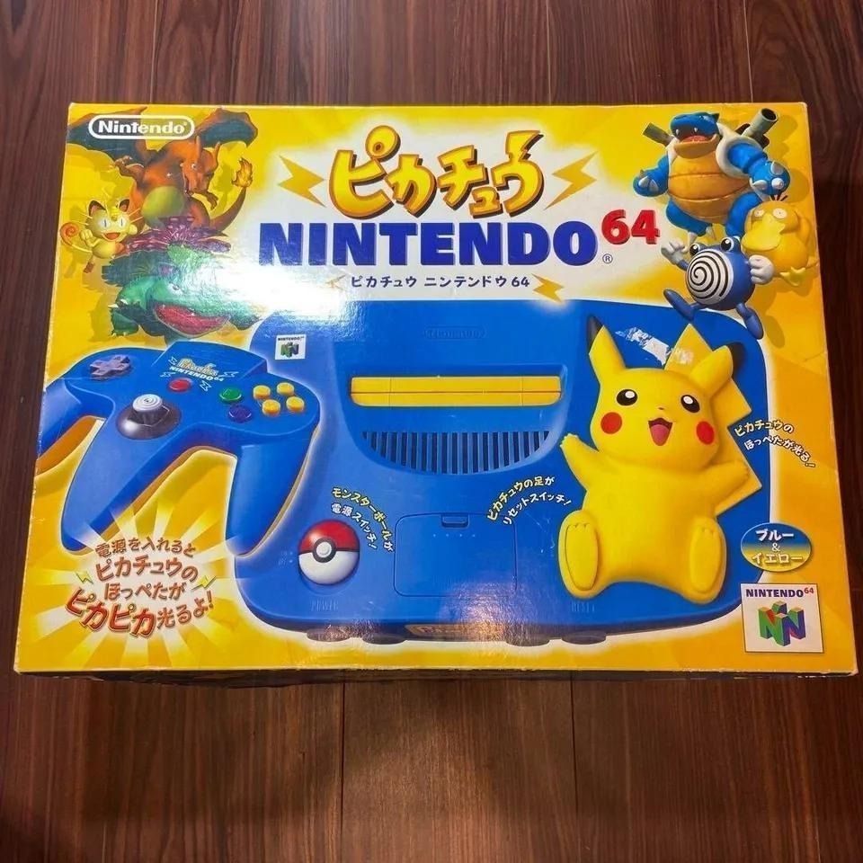 Nintendo 64 本体 ピカチュウブルー イエロー 2630