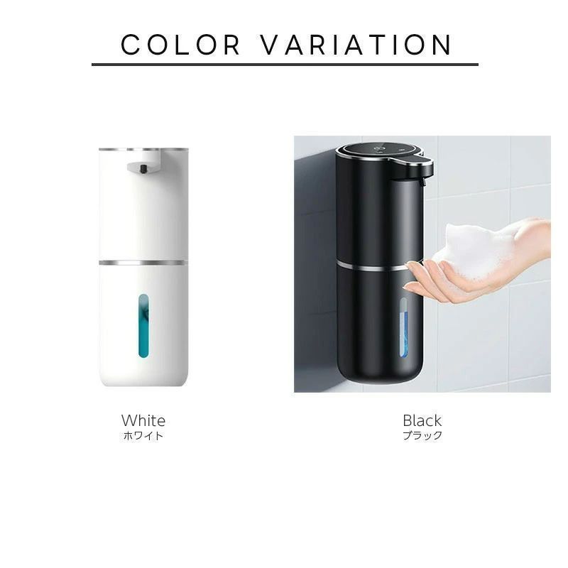 ハンドソープ 詰め替え