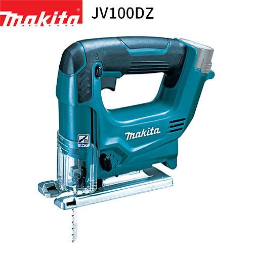 マキタ 正規店 充電式 ジグソー JV100DZ 10.8V バッテリ 充電器 別売 makita DIY 充電式 コードレス バッテリー 工具 電動 電動工具 プロ リフォーム