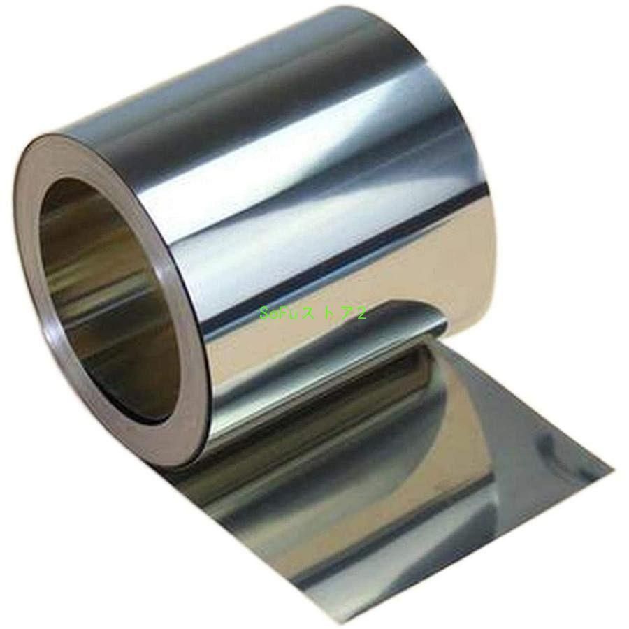 304ステンレス鋼板ロールストリップカップ長さ5メートル幅300mm電子機器用板金金属板精密機械