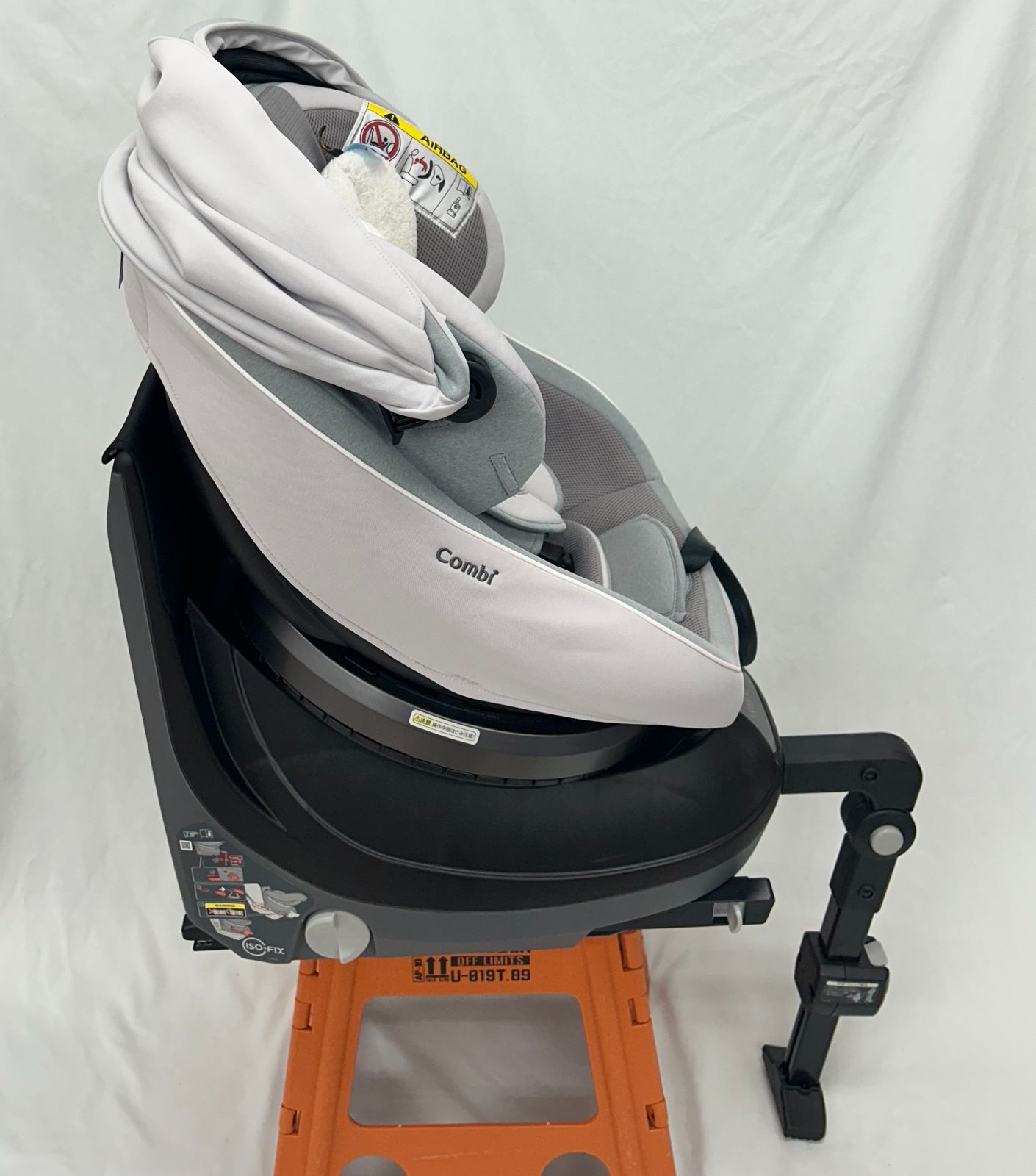コンビ ホワイトレーベル クルムーヴ スマート ISOFIX エッグ