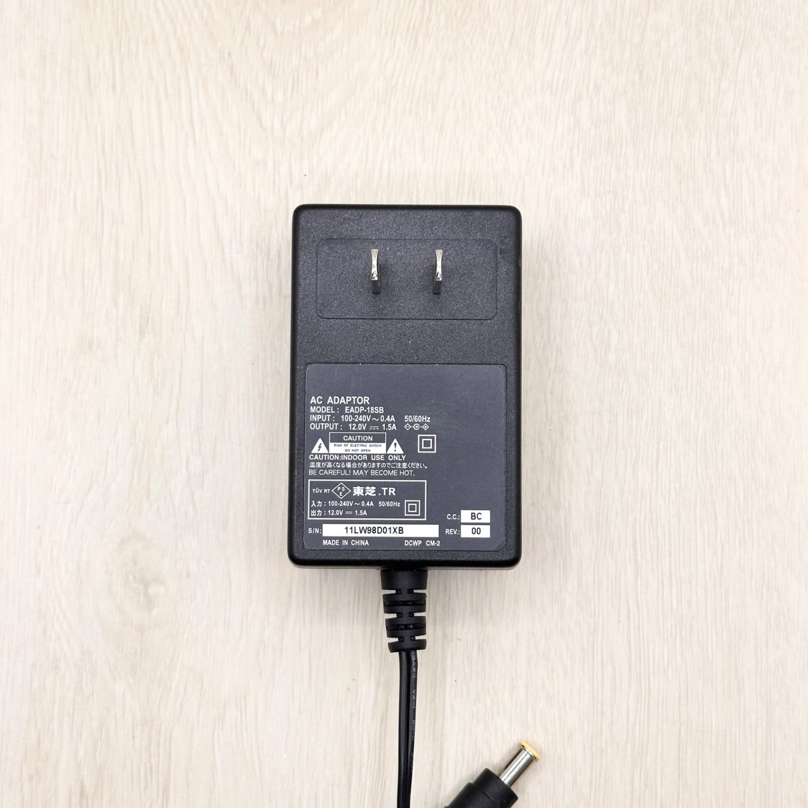 TOSHIBA DVDプレーヤー ACアダプター付き EADP-18SB 東芝 TOSHIBA DVDプレーヤー ポータブルDVDプレーヤー