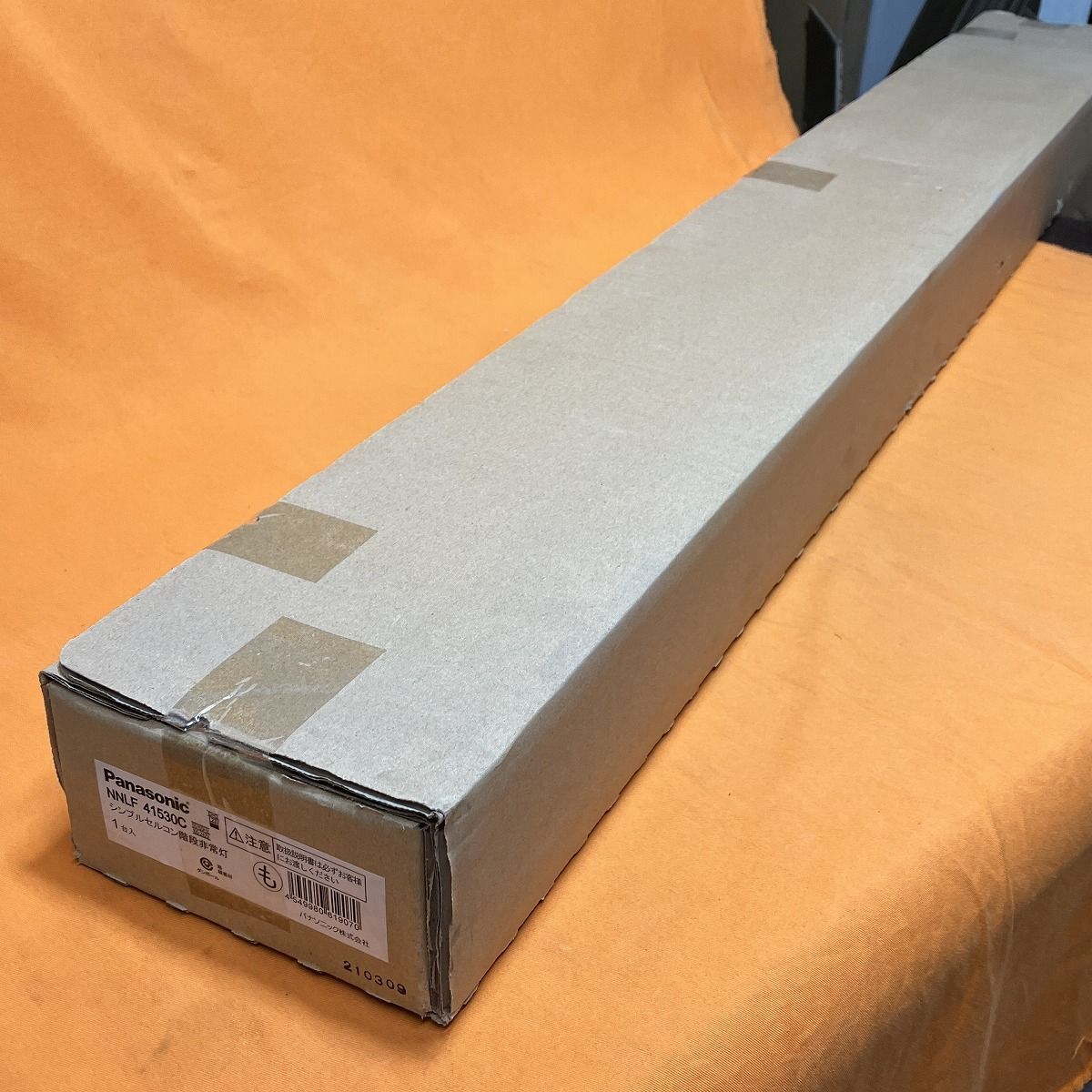 シンプルセルコン階段非常灯器具本体 パナソニック NNLF41530C 人感センサー付