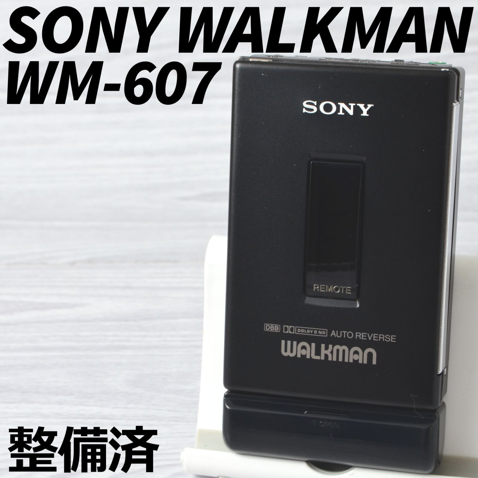 ソニー SONY WALKMAN WM-607 カセットウォークマン SONY WM-607