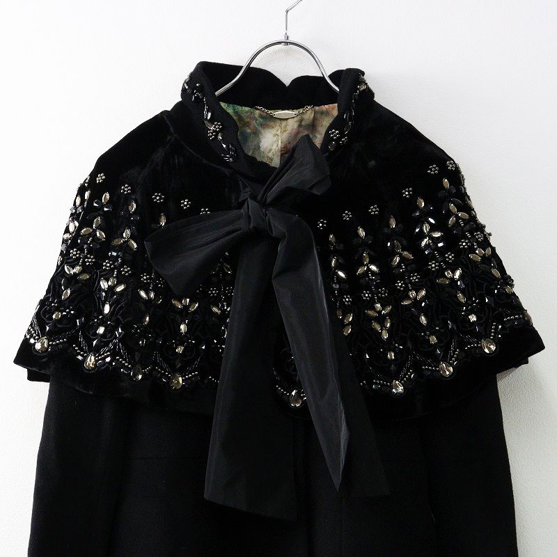 ロイスクレヨン Lois CRAYON 受注アイテム シャルロット ビジュー刺繡  