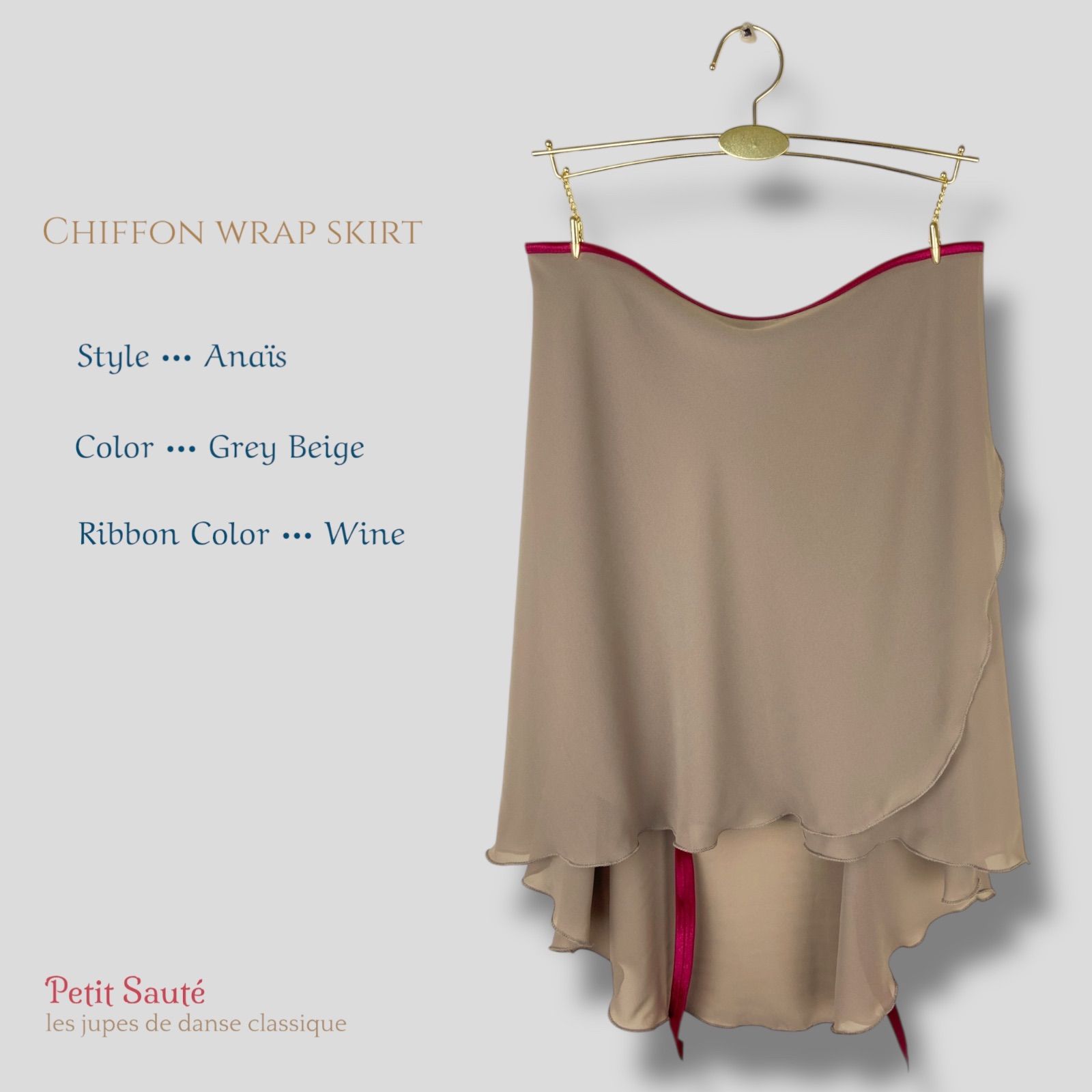 バレエ用ロング丈シフォン巻きスカート《Gray Beige X Wine》